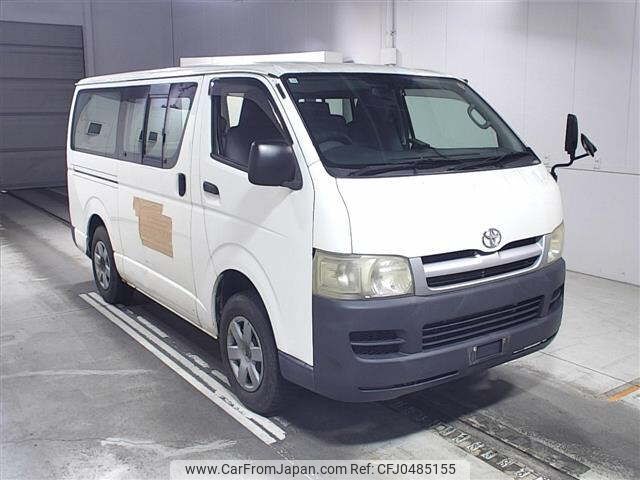 toyota hiace-van 2005 -TOYOTA--Hiace Van KDH205V-5002873---TOYOTA--Hiace Van KDH205V-5002873- image 1