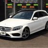 mercedes-benz c-class-station-wagon 2018 -MERCEDES-BENZ--Benz C Class Wagon DBA-205240C--WDD2052402F676054---MERCEDES-BENZ--Benz C Class Wagon DBA-205240C--WDD2052402F676054- image 2