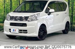 daihatsu move 2015 -DAIHATSU--Move DBA-LA160S--LA160S-0013814---DAIHATSU--Move DBA-LA160S--LA160S-0013814-