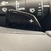 citroen c4 2022 CFJ1590737 image 3