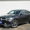 mercedes-benz glc-class 2021 -MERCEDES-BENZ--Benz GLC 3DA-253315--W1N2533152F933585---MERCEDES-BENZ--Benz GLC 3DA-253315--W1N2533152F933585- image 1