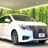 nissan elgrand 2021 CFJ1799217 image 17