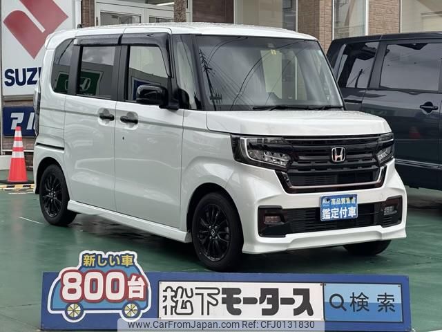 honda n-box 2023 GOO_JP_700060017330240820027 image 1