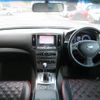 nissan skyline 2010 CFJ1626477 image 16