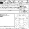 toyota pixis-mega 2018 -TOYOTA 【岐阜 582も8308】--Pixis Mega LA700A-0017874---TOYOTA 【岐阜 582も8308】--Pixis Mega LA700A-0017874- image 3