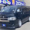 toyota hiace-van 2023 -TOYOTA 【名変中 】--Hiace Van TRH200V--0377567---TOYOTA 【名変中 】--Hiace Van TRH200V--0377567- image 1