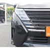 nissan serena 2023 CFJ1301101 image 17