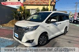 toyota esquire 2017 -TOYOTA--Esquire ZWR80G--0291376---TOYOTA--Esquire ZWR80G--0291376-