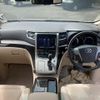 toyota alphard 2013 quick_quick_ATH20W_ATH20-8033567 image 6