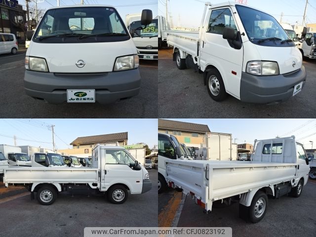 nissan vanette-truck 2014 -NISSAN--Vanette Truck ABF-SKP2TN--SKP2TN-110989---NISSAN--Vanette Truck ABF-SKP2TN--SKP2TN-110989- image 2