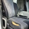nissan diesel-ud-condor 2015 -NISSAN--Condor TKG-MK38L--MK38L-**044---NISSAN--Condor TKG-MK38L--MK38L-**044- image 16