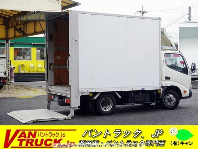 toyota dyna-truck 2018 -TOYOTA--Dyna TPG-XZC605--XZC605-0018934---TOYOTA--Dyna TPG-XZC605--XZC605-0018934- image 1