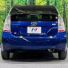 toyota prius 2010 quick_quick_ZVW30_ZVW30-5123760 image 15