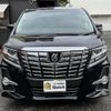 toyota alphard 2016 quick_quick_DBA-AGH30W_AGH30-0039857 image 10