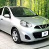nissan march 2018 -NISSAN--March DBA-K13--K13-079891---NISSAN--March DBA-K13--K13-079891- image 16