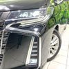 toyota alphard 2019 CFJ1789012 image 13