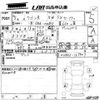 suzuki wagon-r 2023 -SUZUKI 【ＮＯ後日 】--Wagon R MH85S-167407---SUZUKI 【ＮＯ後日 】--Wagon R MH85S-167407- image 3