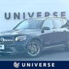 mercedes-benz glb-class 2023 CFJ1659843 image 1