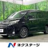 toyota noah 2014 -TOYOTA--Noah DBA-ZRR85W--ZRR85-0017947---TOYOTA--Noah DBA-ZRR85W--ZRR85-0017947- image 1