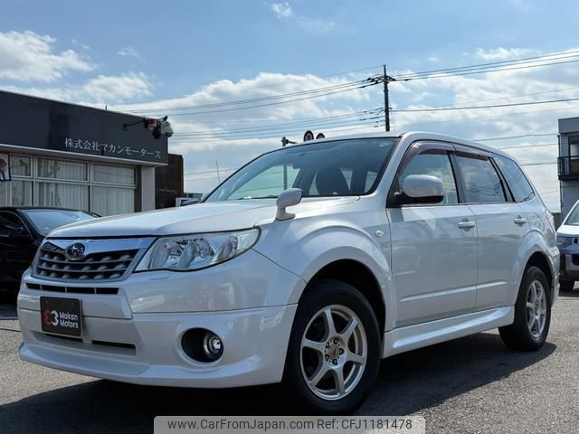 subaru forester 2011 quick_quick_SHJ_SHJ-019412 image 1