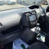 nissan serena 2015 CFJ1633629 image 55