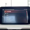 mazda axela 2017 -MAZDA--Axela DBA-BM5FP--BM5FP-406720---MAZDA--Axela DBA-BM5FP--BM5FP-406720- image 18