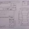 suzuki jimny-sierra 2024 -SUZUKI--Jimny Sierra 3BA-JB74W--JB74W-207985---SUZUKI--Jimny Sierra 3BA-JB74W--JB74W-207985- image 3