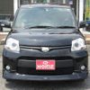 toyota sienta 2014 -TOYOTA 【名変中 】--Sienta NCP81G--5210178---TOYOTA 【名変中 】--Sienta NCP81G--5210178- image 24