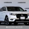 citroen ds7 2020 CFJ1698660 image 1