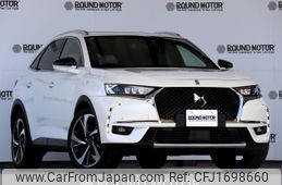 citroen ds7 2020 CFJ1698660