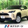 toyota yaris-cross 2023 CFJ1745460 image 1