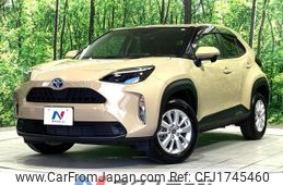 toyota yaris-cross 2023 CFJ1745460