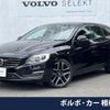 volvo v60 2017 quick_quick_FD4204T_YV1FWA8RDH1362665 image 1