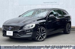 volvo v60 2017 quick_quick_FD4204T_YV1FWA8RDH1362665