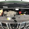 toyota alphard 2019 -TOYOTA--Alphard DBA-AGH30W--AGH30-0280336---TOYOTA--Alphard DBA-AGH30W--AGH30-0280336- image 19