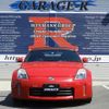 nissan fairlady-z 2005 quick_quick_UA-HZ33_HZ33-005106 image 5