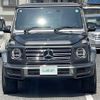 mercedes-benz g-class 2023 -MERCEDES-BENZ--Benz G Class 3DA-463350--W1N4633502X487830---MERCEDES-BENZ--Benz G Class 3DA-463350--W1N4633502X487830- image 24