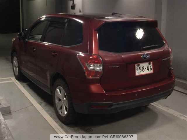 subaru forester 2014 -SUBARU--Forester SJ5--039667---SUBARU--Forester SJ5--039667- image 2