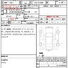 toyota harrier 2016 quick_quick_DBA-ZSU60W_ZSU60-0087389 image 11