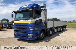 mitsubishi-fuso super-great 2014 -MITSUBISHI--Super Great QKG-FS54VZ--FS54VZ-532082---MITSUBISHI--Super Great QKG-FS54VZ--FS54VZ-532082-