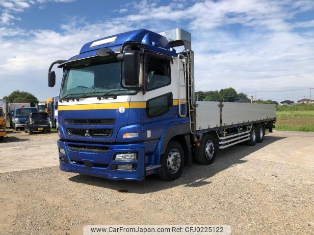 mitsubishi-fuso super-great 2014 -MITSUBISHI--Super Great QKG-FS54VZ--FS54VZ-532082---MITSUBISHI--Super Great QKG-FS54VZ--FS54VZ-532082- image 1