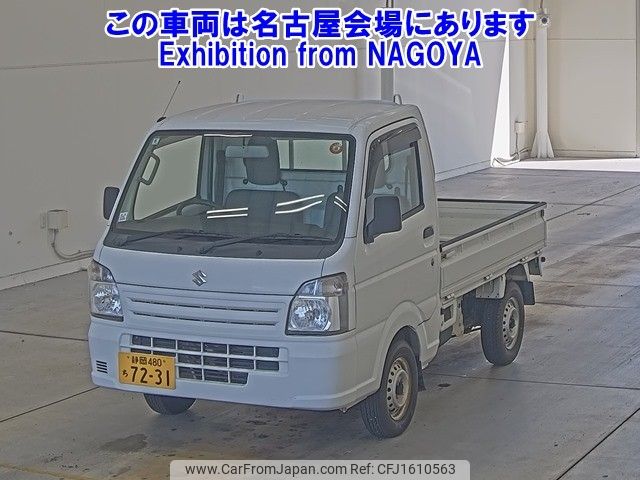 suzuki carry-truck 2016 CFJ1610563 image 1
