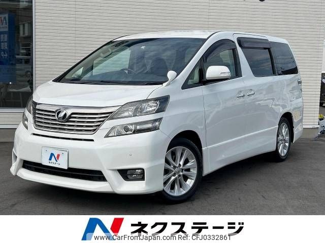 toyota vellfire 2009 -TOYOTA--Vellfire DBA-ANH20W--ANH20-8073657---TOYOTA--Vellfire DBA-ANH20W--ANH20-8073657- image 1