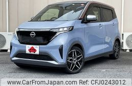 nissan nissan-others 2022 -NISSAN--SAKURA ZAA-B6AW--B6AW-0014044---NISSAN--SAKURA ZAA-B6AW--B6AW-0014044-