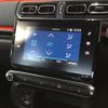 citroen c3 2020 quick_quick_3BA-B6HN05_VF7SXHNPYKT731047 image 14