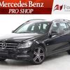 mercedes-benz c-class-station-wagon 2014 -MERCEDES-BENZ--Benz C Class Wagon DBA-204249--WDD2042492G264522---MERCEDES-BENZ--Benz C Class Wagon DBA-204249--WDD2042492G264522- image 1