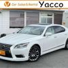 lexus ls 2016 -LEXUS 【和泉 337】--Lexus LS UVF46--UVF46-5019845---LEXUS 【和泉 337】--Lexus LS UVF46--UVF46-5019845- image 1