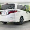 honda odyssey 2017 -HONDA--Odyssey DAA-RC4--RC4-1025353---HONDA--Odyssey DAA-RC4--RC4-1025353- image 18