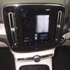 volvo xc40 2020 CFJ1865562 image 7