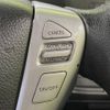 nissan serena 2014 -NISSAN--Serena DAA-HFC26--HFC26-201677---NISSAN--Serena DAA-HFC26--HFC26-201677- image 8